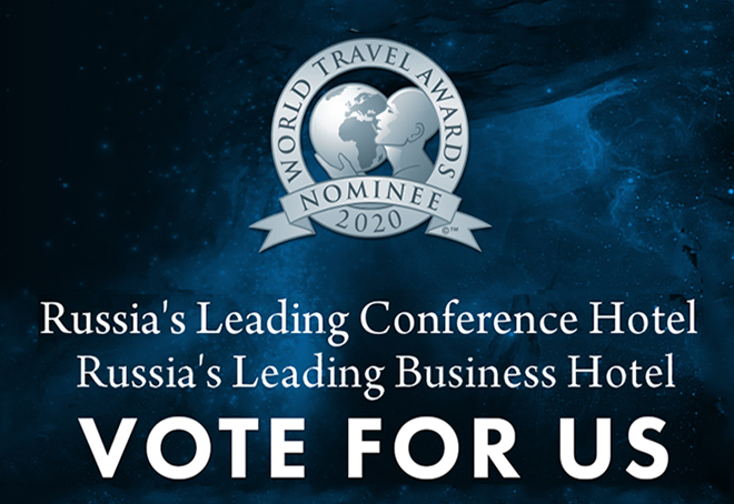 russias_leading_conference_hotel_2020_vote_for_us_banner_1200x628.jpg