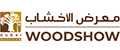 Dubai WoodShow 2024 стартовала