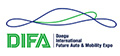 DIFA 2024 – 7-я Международная выставка автомобилей будущего в Тэгу 