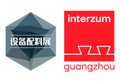 CIFM / interzum guangzhou 2025 - международная выставка мебельной промышленности
