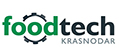 FoodTech Krasnodar 2024 - выставка оборудования, материалов и ингредиентов для производства продуктов питания и напитков