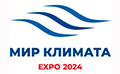 Climate World Expo 2024 – 19-я Международная специализированная климатическая выставка и конгресс МИР КЛИМАТА