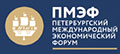 ПМЭФ 2024 - 27-й Петербургский международный экономический форум