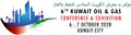 KOGS 2022 – 6-й кувейтский нефтегазовый саммит 