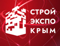 СтройЭкспоКрым 2024 - XIV Специализированная строительная выставка