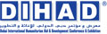 DIHAD 2022 – 18-я Дубайская международная конференция и выставка гуманитарной помощи и программ развития