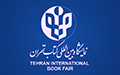 Дан старт Международной Тегеранской книжной выставке-ярмарке