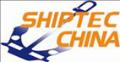 SHIPTEC CHINA 2024 - 15-я Международная выставка судостроительной промышленности, портового оборудования, морских технологий, транспорта и логистики 