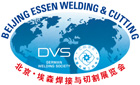 Beijing Essen Welding & Cutting 2024 –  Международная Пекинская выставка сварки и резки