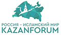 Рекордная регистрация на KazanForum