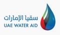 Российские компании могут стать участниками и победителями глобальной водной премии Мохаммеда бин Рашида Аль Мактума 