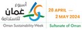 Oman Sustainability Week 2024 - Международная выставка и форум энергетики будущего, электроэнергии, мобильности будущего, технологий воды, окружающей среды и переработки отходов
