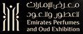 Первая парфюмерная выставка Emirates Perfumes and Oud работает в Экспоцентре Шарджи