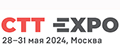 СТТ Expo 2024 - 24-я Международная специализированная выставка строительной техники и технологий