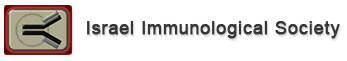 Immunological Society (IIS)  – Общество иммунологии