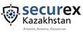 Securex Kazakhstan 2025 - 13-я Казахстанская международная выставка «ОХРАНА, БЕЗОПАСНОСТЬ, СРЕДСТВА СПАСЕНИЯ И ПРОТИВОПОЖАРНАЯ ЗАЩИТА»