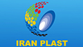 Выставка Iran Plast намечена на конец сентября