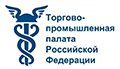 Сергей Катырин рассказал ТАСС о работе Палаты по поддержке выхода российского бизнеса на новые рынки