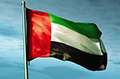 ОАЭ в 2024 году: глобальные вехи и прогрессивное законодательство