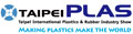 TAIPEI PLAS 2024 – Тайпейская международная выставка пластмассовой и каучуковой промышленности