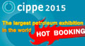 CIPPE 2015: площадь выставки разбирают как горячие пирожки