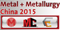 Metal + Metallurgy China стала ежегодной