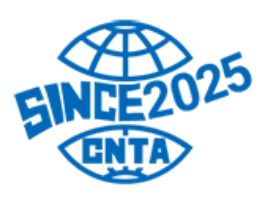 SINCE 2025 – 21-я международная выставка и конференция нетканых материалов