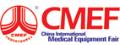 CMEF 2024 — 90-я Китайская Международная выставка медицинского оборудования