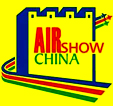 AIRSHOW CHINA 2024 - 14-й Международный аэрокосмический салон и выставка аэропортового оборудования International Airport Exhibition
