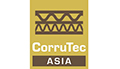 CorruTec ASIA 2025 – 3-я Международная выставка гофрированных технологий для Азии