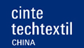 Cinte Techtextil 2024 – Международная выставка и форум нетканых материалов