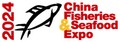 China Fisheries & Seafood Expo 2024 – 27-я Международная китайская выставка морепродуктов и рыболовства