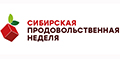Сибирская продовольственная неделя 2024 - Международная выставка
