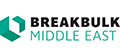Breakbulk Middle East 2023 стартует 13 февраля