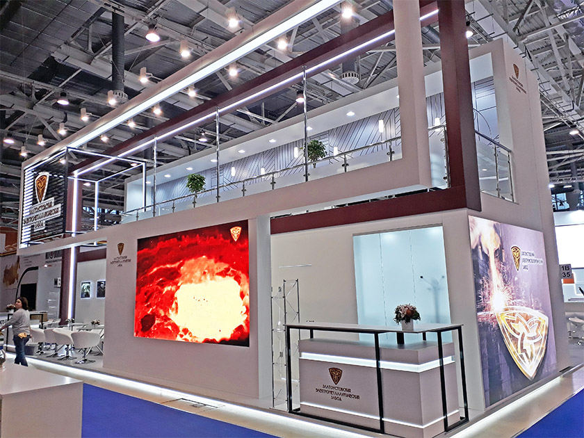 Екатеринбурге. Выставка промышленных предприятий. Выставка промышленных предприятий. Крупные выставки. Промышленная ярмарка.