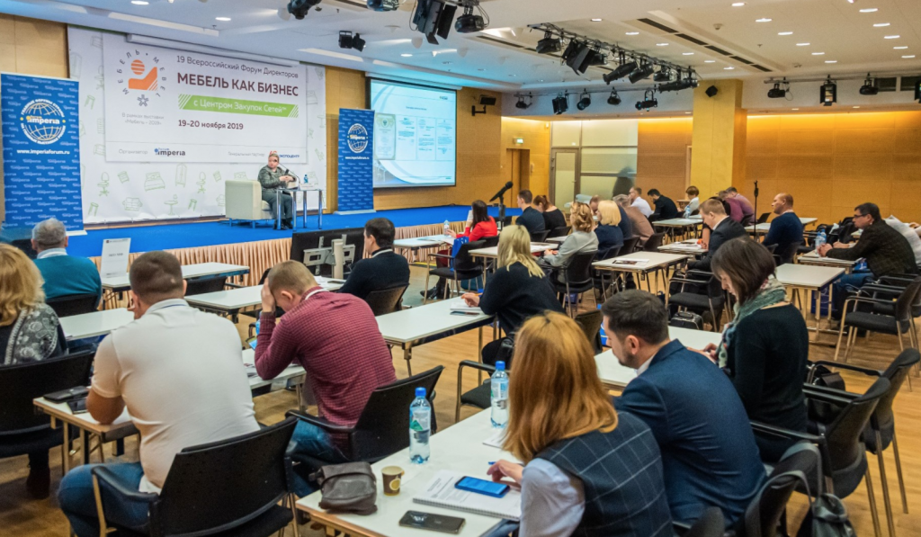 выставка экспоцентр 2021-2022. встреча поставщиков и закупщиков. тендеры сеть. пилотный центр госзакупок. центр закупок сетей.