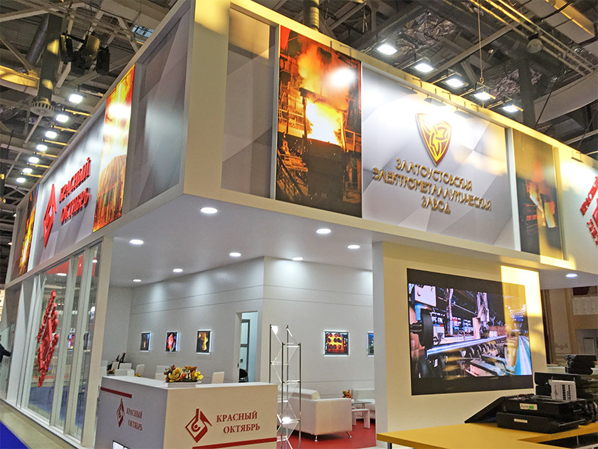 завод ярмарка. нкмз выставочный стенд. завод ярмарка. селенгинский картонный комбинат выставочный стенд. интервесп на выставке.