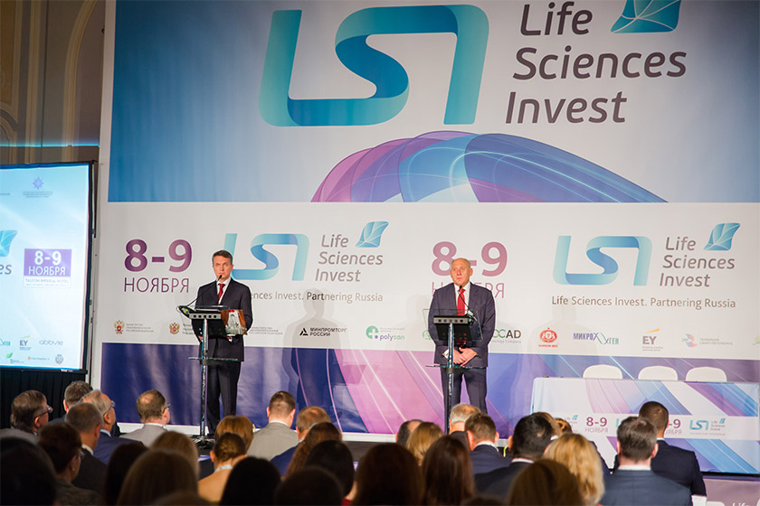 Жизнь после людей. Жить после развода. Следующая жизнь после смерти. Days gone читы ps4. Life инвест.