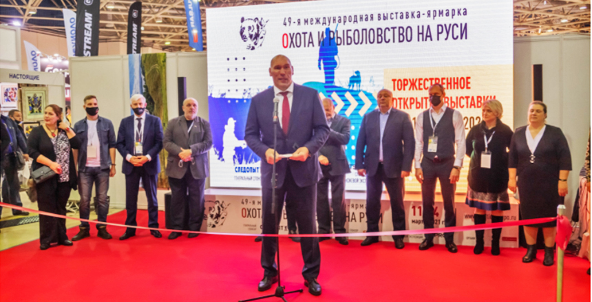выставка охота и рыболовство на руси 2022. выставка рыболовство на руси 2024. выставка рыболовство на руси 2024. схема выставки выставка охота и рыболовство на руси 2023. охота и рыболовство на руси 2021.