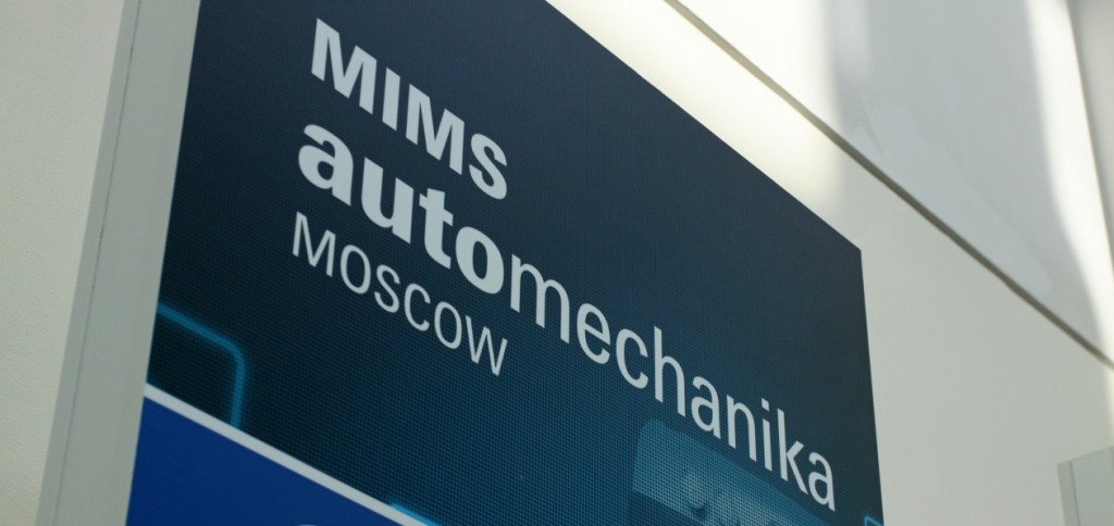 MIMS_Automechanika_Moscow_2021_2.jpg