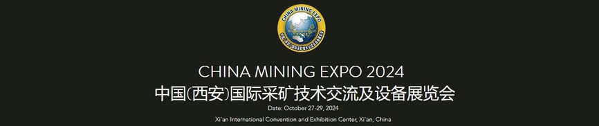 mining china.jpg