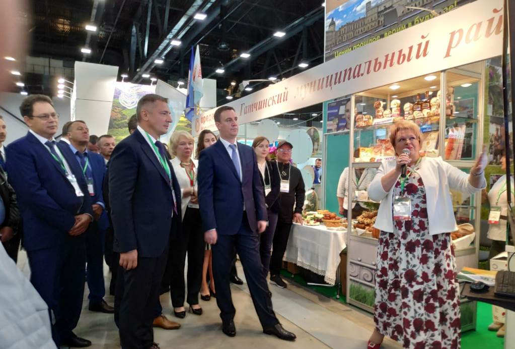 Сельскохозяйственная выставка россия