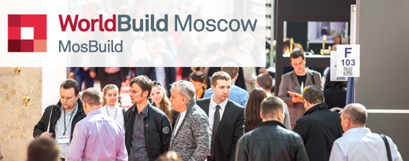 Впервые на WorldBuild Moscow «Фасады 360°» 