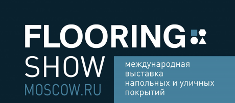 Выставочные стенды для ламината. Салон паркета. Один ламинат во всей квартире. Flooring show. Плитка во всей квартире.