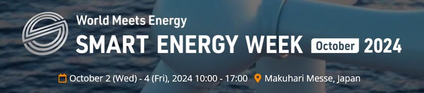 smart energy week1.jpg