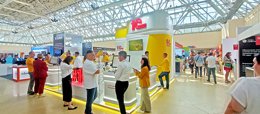 Ростов гостеприимный 2023 выставка