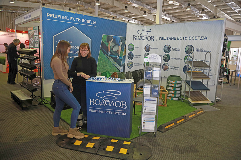 Сибэкспоцентр иркутск 2023. Иркутск сибэкспоцентр здание. Сибэкспоцентр иркутск 2023. Ярмарка добра южно сахалинск. Сибэкспоцентр иркутск павильоны.