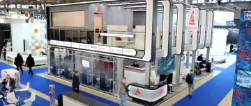 Негус Экспо