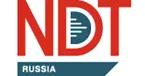 NDT Russia 2026 – 26-я юбилейная международная выставка оборудования для неразрушающего контроля
